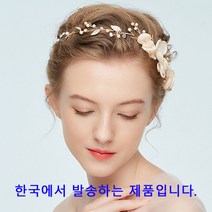 라온드레스 웨딩헤어핀 한복머리장식 혼주 올림머리장식 헤어장식 헤어-120