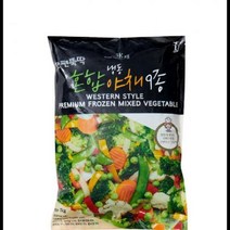 냉동 혼합야채 9종 농우 1KG 브로컬리 깍지완도 당근 황 식자재 장보기, 단품, 단품