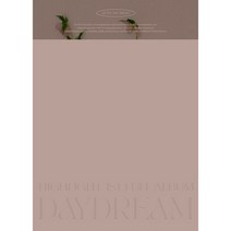 하이라이트 (Highlight) - Daydream (하이라이트 정규 1집. 버전 세트 선택), After The Dream (초도한정 포스터)