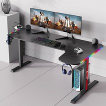 아우스 코너형 컴퓨터책상 ㄱ자형 게이밍책상 L자형 카본책상 LED 게이밍데스크 좌 우 선택가능 1400 1600 1800, 검정색 RGB형 160cm(우측)