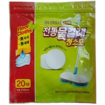 대웅에스피 원형 물걸레청소기용 물걸레 청소포 20매 | 21cm 오토싱휴스톰 등 호환 청소포/교체형걸레, 1팩
