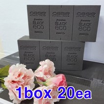 환경보호 가치를 전하는 오아시스 블랙에코 플로랄폼 1box 20개/친환경꽃수반