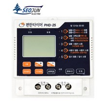 서준전기 전자식 간판 전등 타이머 스위치 PHD30(형광등 60개용), 1개