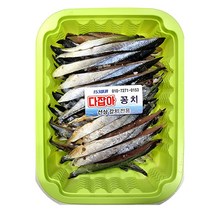 (덕용)다잡아 꽁치 미끼 염장 선상 심해용 갈치 등, 1개