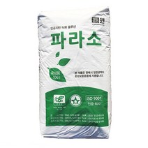 인공토 퍼라이트 (육성용) 100L - 파라소 뉴소 옥상녹화 옥상조경 실내조경 인공지반 텃밭, 1개