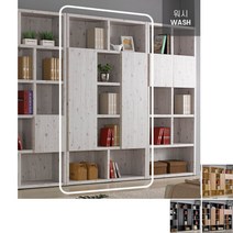 거실서재 인테리어 문달린 도어 예쁜책장 오픈형책장★배송일정 및 배송비(착불) 상세페이지 참조★, 블랙아카시아