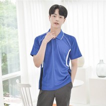 교복몰 긴팔가능 쿨론 코발트라인 카라티셔츠 5color