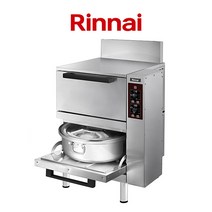 린나이 RRA-101A 업소용 가스식 자동밥솥기 2단 취반기 100인용 (알루미늄 솥), LPG 프로판가스통
