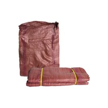 ☆로코스마트☆locosma_매직크린 쌀마대 80kg 비급 100P 낙엽마대 마대 청소마대포 청소용쌀마대 포대_좋아요또만나요good^^b, 좋아요이상품!!