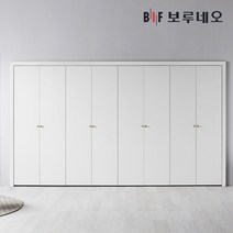 보루네오 피아 여닫이 붙박이장 360cm, 화이트 360cm