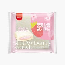 삼립 탕종 상큼 딸기 샌드 95g x 6봉, 6개