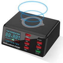 퀵차지 3.0 8포트 USB 고속 충전기 100W 허브 충전 스테이션 모든 휴대폰 아이패드와 호환 QC PD 10W 최대 무선 놀라운