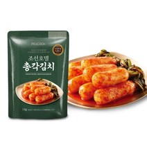 피코크 총각김치 1kg, 피코크 조선호텔 총각김치 냉장(1kg)