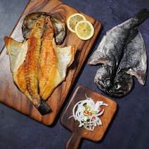 [제철특가] 흑산도 반건조 우럭 3마리, 반건조 우럭(소) 3개(마리당 실중량 300g내외)