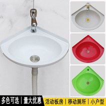 미니 싱크대 영업용 주방 32평 카페 업소 24평 캠핑용 시스템 스텐 개수대, 베이지+플라스틱싱글냉수전세트