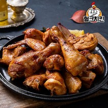 헐크치킨 국내산 오븐구이 치킨 한마리+한마리 (총 두마리), 650g, 2마리