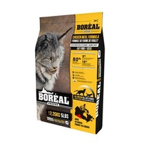 보레알 그레인프리 프로퍼 치킨 전연령 고양이 건식 사료 2.26kg