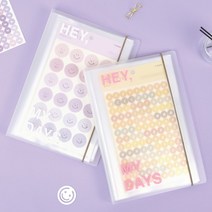 [바보사랑] (Hey my days) 스티커북, Color:01White