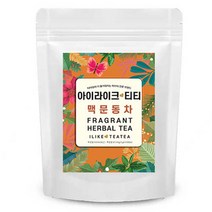 국산 맥문동차 맥문동 티백 100개 효능, 1g