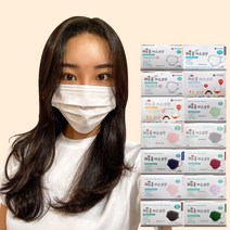 해오름 국내생산 덴탈 일회용 MB정전필터 대형 소형 마스크 100매입 1개 (9종/3종), 해오름 3중 대형 와인 100매