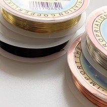 [세아퀼트] 컬러와이어 공예와이어 철사와이어 0.25mm 0.3mm 0.4mm 0.5mm 0.6mm, 0.3mm 로즈골드