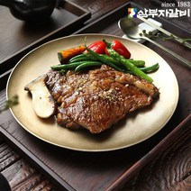 [삼부자갈비]한우암소 양념 등심구이 250g x 4팩, 없음, 4개