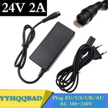 어댑터 24V 2A 납산 배터리 충전기 전기 스쿠터 ebike 휠체어 골프 카트 3 갈래 인라인 12MM, UK