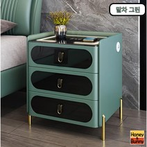 허니앤버니 침대 협탁 사이드 테이블 옆 소파 쇼파 무선 서랍장 충전 조명 usb 원목, 삼색조명+USB, 말차 그린