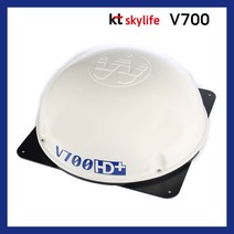 V700 - 스카이라이프 위성 안테나 (차량용)
