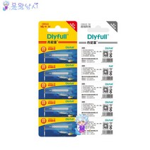 [용왕낚시] 전자찌 배터리 CR322 민물낚시 전자찌밧데리 건전지 전자케미, CR322정품 100매입