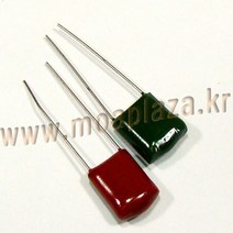 마일러콘덴서0.015uF 마일러콘덴153j 마일러커패시터 15nf 100vDC Polyester Film Capacitors 0.015uf, 1000개