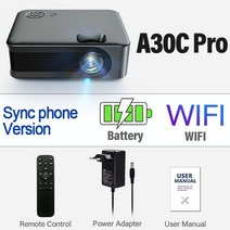 미니프로젝터 4K DLP 프로젝터 홈 시네마 휴대용, 해외배송 상품입니다._A30C-Battery | 미국