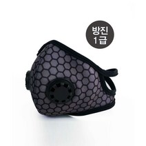 (오원) 필터 교체 스포츠 마스크 빨아쓰는 자전거 오토바이 겨울 방한 미세먼지 골프 스키 보드 운동 방진 1급 Kmask 6mask 하이브