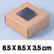 카툰 립밤 C형 종이 포장지 단상자 싸바리 박스 포장 선물 상자