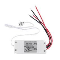 컴팩트 모션 스위치 최대 2A / 500W 조명 PIR 센서 터치리스 IR 적외선 바디 모션 센서 전문 센서, 하얀색