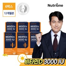 [뉴트리원] 정우성 비타민D 3000IU 60캡슐 6박스(12개월분), 상세 설명 참조, 상세 설명 참조