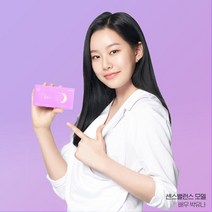 유한양행 센스밸런스 여성 멀티비타민
