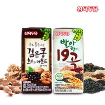 [삼육두유]검은콩 호두와 아몬드 190ml 48팩+발아현미 19곡 190ml 48팩, 1세트