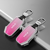 기아 스마트키 폴딩키 키케이스 메탈 풀커버 키케이스, 기아 A타입, 핑크, 1개