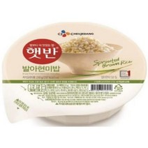 CJ 햇반 즉석 발아 현미밥 작은공기 130g, 10개
