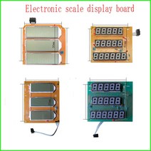 ed 차량용 간판 전광판 전자 가울 액세서리 디스플레이 화면 회로 기판 LED LCD 스칼렛 문자 검은 단어 제, 한개옵션1, 09 C2-LCD-panel
