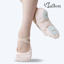 OBS110 성인 스트레치 스판 댄스 천 발레 슈즈, 슈즈주머니, obs110 37 (235mm)