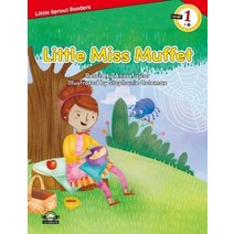 LSR1 04 Little Miss Muffet, 이퓨처