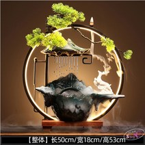 실내분수 인테리어분수 집들이 가정용 천연가습기 인테리어소품 미니 선물, 옵션6