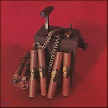 [CD] Southwind - What A Place To Land