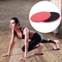 올리보 홈트레이닝 스트레칭 코어 힙업 복근 전신운동 다이어트 슬라이더 글라이딩보드 SB01, (SB01)레드