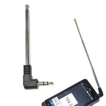 3.5mm 외부 무선 전화 안테나 연결 액세서리 라디오 신호 야외 FM 텔레스코픽 블랙