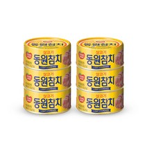 동원 라이트 스탠다드 참치, 100g, 6개