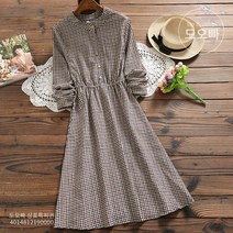 도오빠 롱원피스 차이나카라 원피스 여성 봄 가을 겨울 드레스 간절기 환절기 긴팔원피스 체크 패턴 캐주얼 빈티지 레트로 허리 밴딩 20대 30대 40대 체크원피스 복고