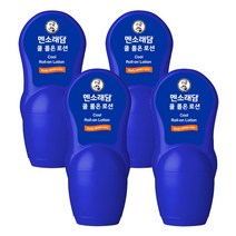 멘소래담 쿨 롤온 로션 파스 50ml X 4개
